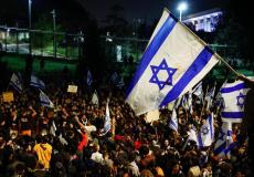 مئات الآلاف يتظاهرون في إسرائيل / توضيحية