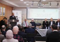 إطلاق حملة لأجل فلسطين