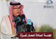 السفير القطري محمد العمادي