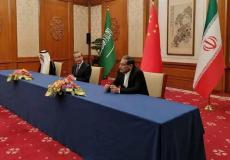 توقيع الاتفاق السعودي الإيراني برعاية صينية