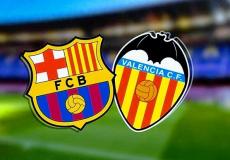 نتيجة مباراة برشلونة وفالنسيا