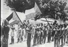 إحياء ذكرى يوم الأرض الفلسطيني