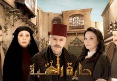 مسلسل حارة القبة 3 الحلقة التاسعة 9