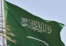 النشيد الوطني السعودي في يوم العلم السعودي