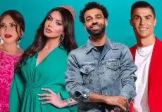 معايدة كريستيانو رونالدو والعديد من النجوم بمناسبة شهر رمضان