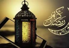 اجر إفطار صائم في رمضان 2023