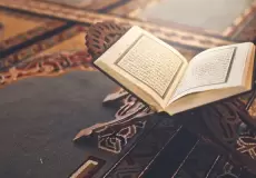 كيف أختم القران في رمضان