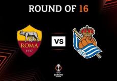 مواجهة روما ضد ريال سوسيداد