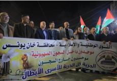 جانب من المسيرات والوقفات في غزة