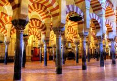 إمساكية رمضان 2023 إسبانيا مدريد وبرشلونة