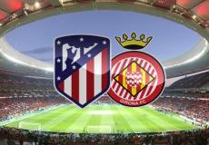أتلتيكو مدريد وجيرونا