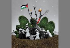 متى موعد يوم الارض الفلسطيني