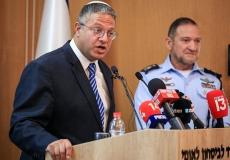 إيتمار بن غفير وزير الأمن القومي الإسرائيلي