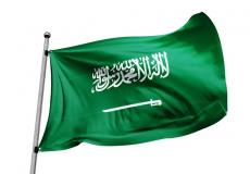 يوم العلم السعودي