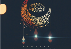 موعد رمضان 2023 في السويد