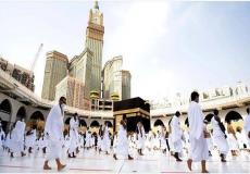 طريقة ورابط التسجيل في الحج 1444 إلكترونيًا