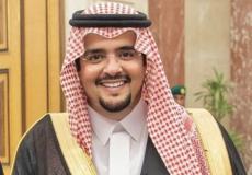 الأمير عبد العزيز بن فهد في السعودية