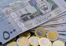 سعر الريال السعودي مقابل الجنيه
