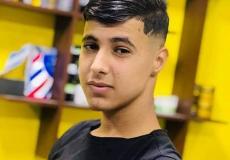 الفتى الشهيد في قلقيلية