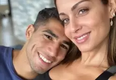 أشرف حكيمي وزوجته هبة عبوك