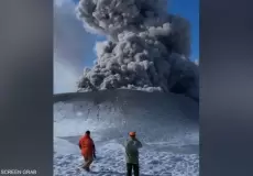 لليوم الثالث.. بركان كوريل إبيكو يواصل نفث الرماد