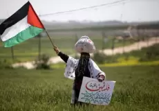 إحياء ذكرى يوم الأرض في غزة - أرشيف