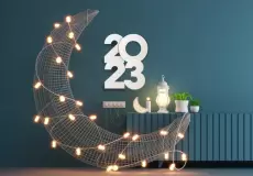 موضوع عن شهر رمضان 2023