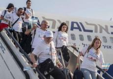 سياح إسرائيليين - تعبيرية