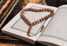 برنامج ختم القرآن الكريم في شهر رمضان 2023