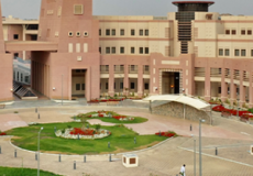 جامعة الملك خالد