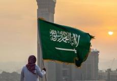 هوية يوم العلم السعودي 2023/1444