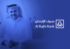 مواعيد دوام بنك الراجحي في رمضان 1444