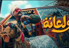 الكبير أوي 7