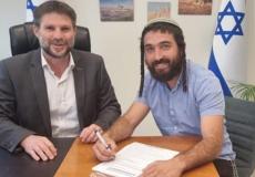 عضو الكنيست تسفي سوكوت