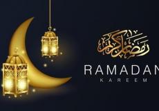 عبارات تهنئة رمضان 2023 - صور ورسائل تهنئة رمضان 1444