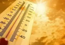 درجات الحرارة في السعودية