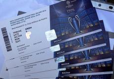 تذاكر نهائي دوري أبطال أوروبا 2023 - رابط التسجيل