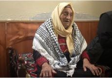 ضمن حقيقة وفاة حليمة الكسواني صاحبة أغنية شدوا بعضكم صورة لها وهي تجلس في بيتها