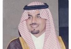 الأمير فهد بن سعد بن عبدالله محافظ الدرعية الجديد