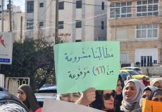 إجراءات عقابية بحق المعلمين المستنكفين بعد إجازة عيد الفطر
