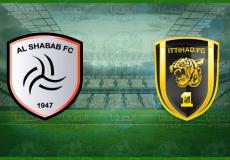 معلق مباراة الاتحاد والشباب اليوم في دوري روشن والقنوات الناقلة