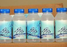 شروط لشحن ماء زمزم عبر مطار الملك عبد العزيز  للمعتمرين