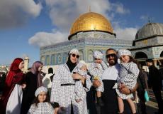 طقس فلسطين خلال ثاني وثالث أيام عيد الفطر السعيد - صورة من المسجد الأقصى