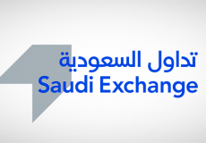 إجازة عيد الفطر 2023 في سوق الأسهم السعودي