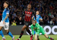 ميلان يفوز على نابولي بهدف نظيف