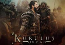 موعد عرض مسلسل المؤسس عثمان الحلقة 123 الجزء الرابع