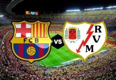 برشلونة ورايو فاليكانو