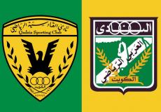 مباراة العربي والقادسية