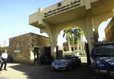 سفارة مصر في الخرطوم