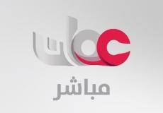 تلفزيون سلطنة عمان مباشر في رمضان 2023